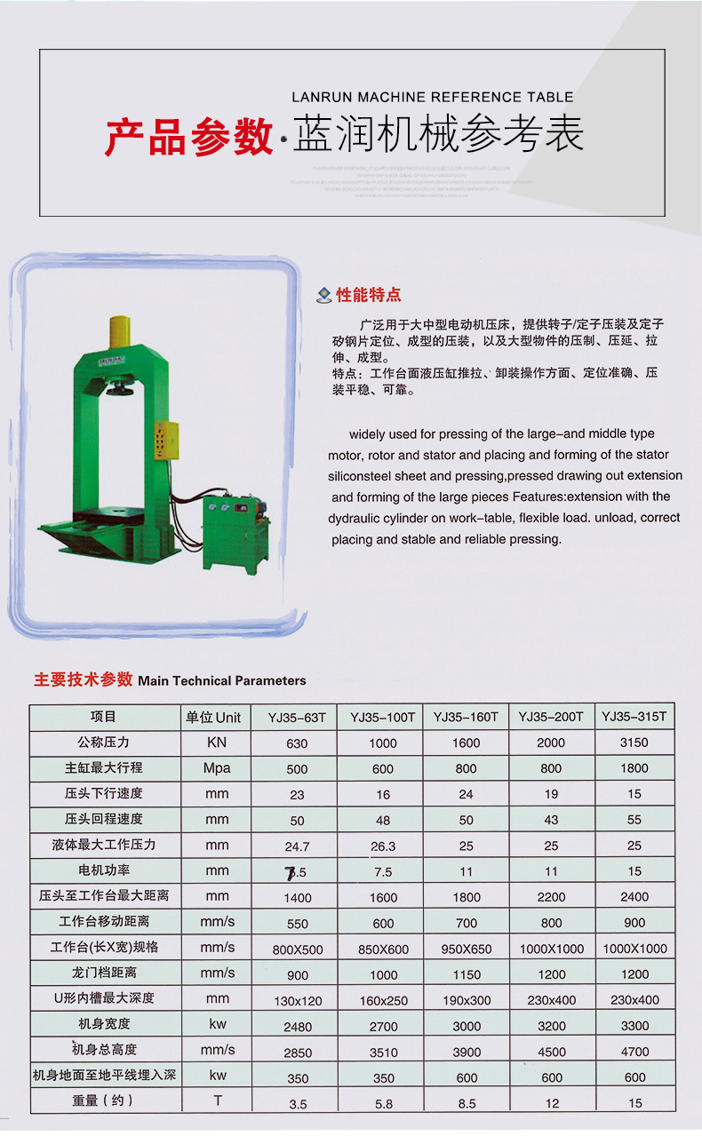 国产亚洲美日韩AV中文字幕无码成人