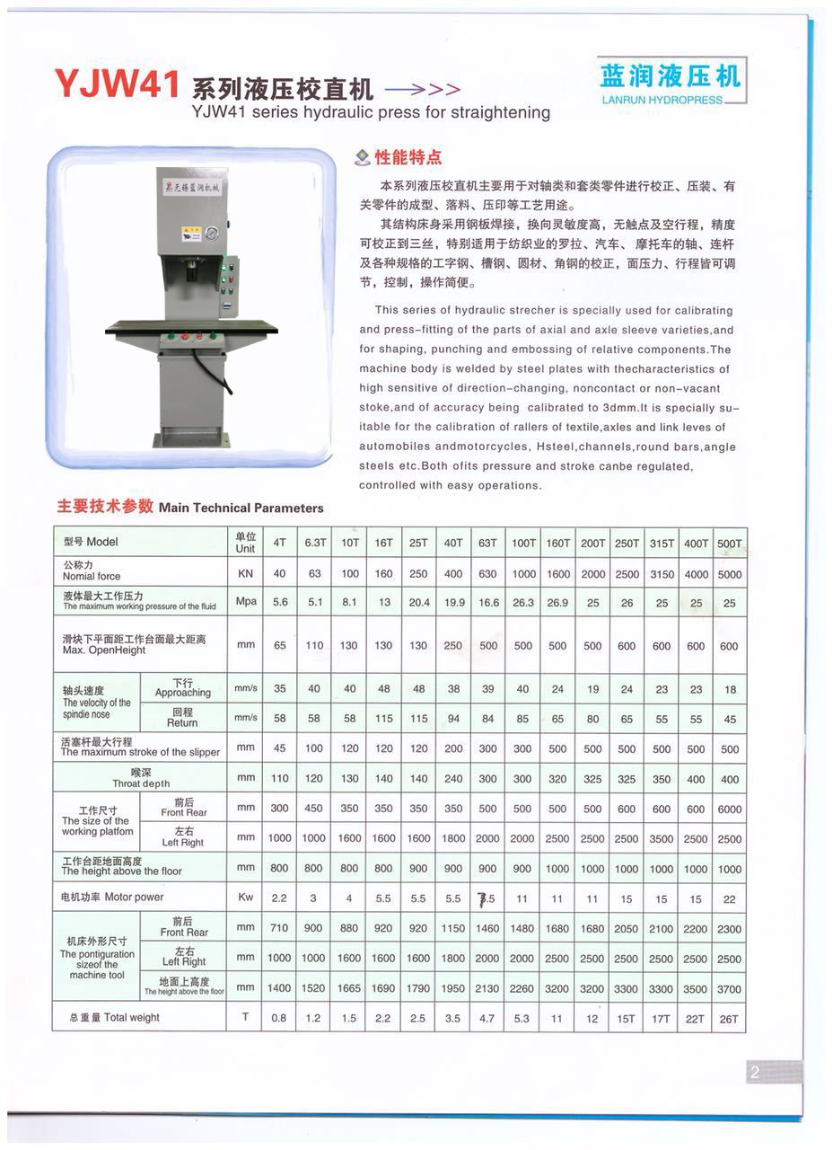 国产亚洲美日韩AV中文字幕无码成人