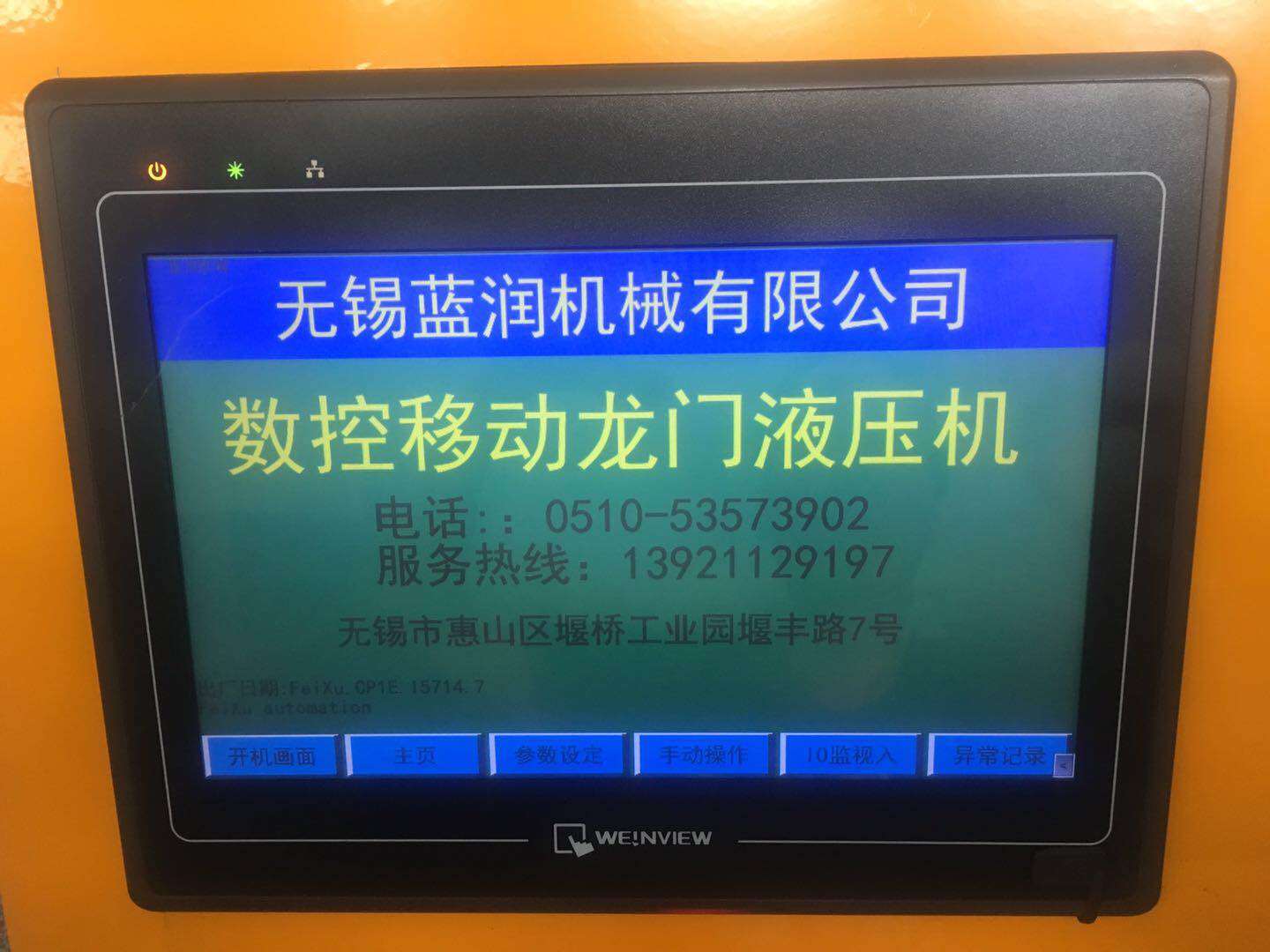 国产亚洲美日韩AV中文字幕无码成人