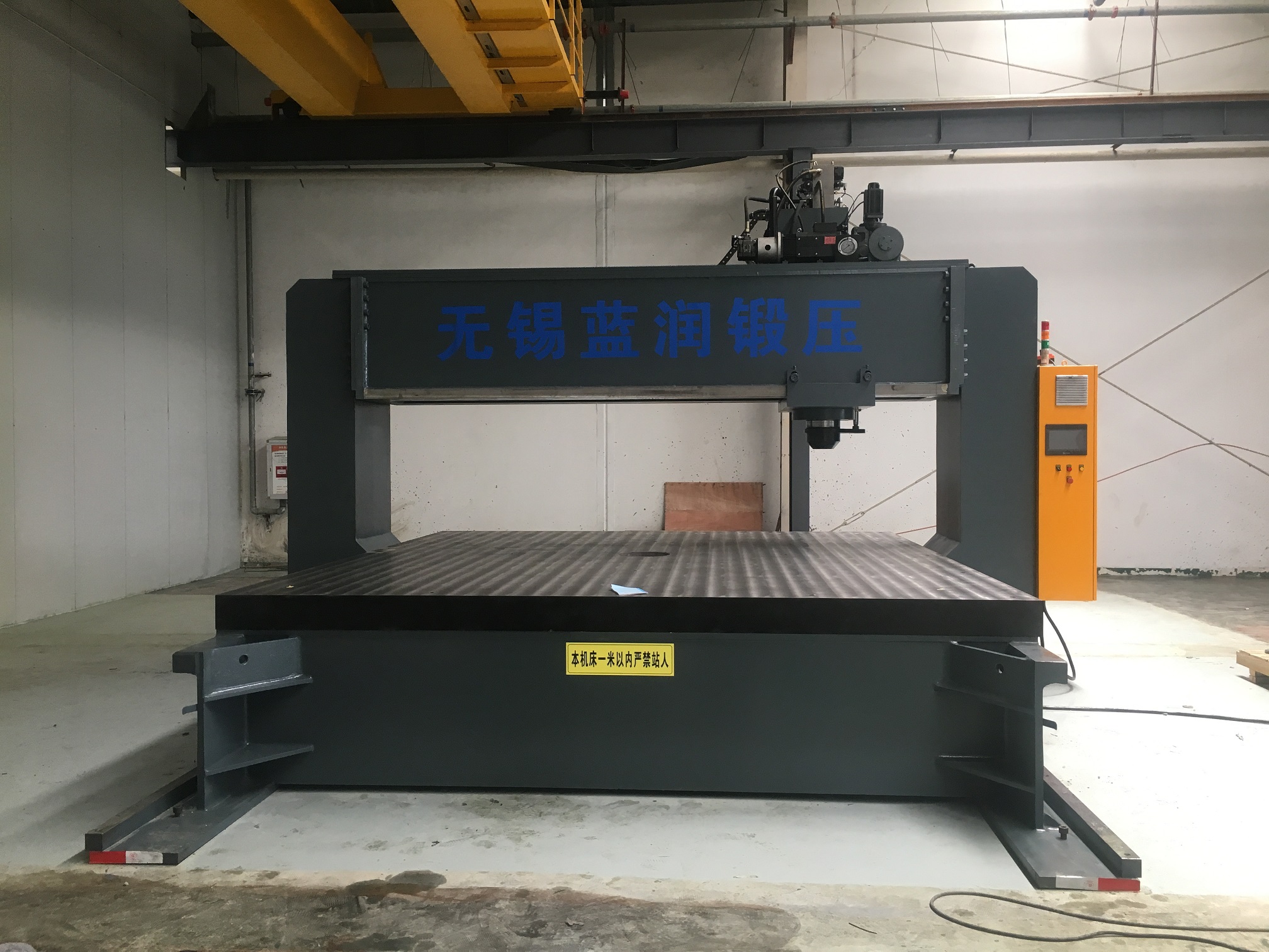 国产亚洲美日韩AV中文字幕无码成人